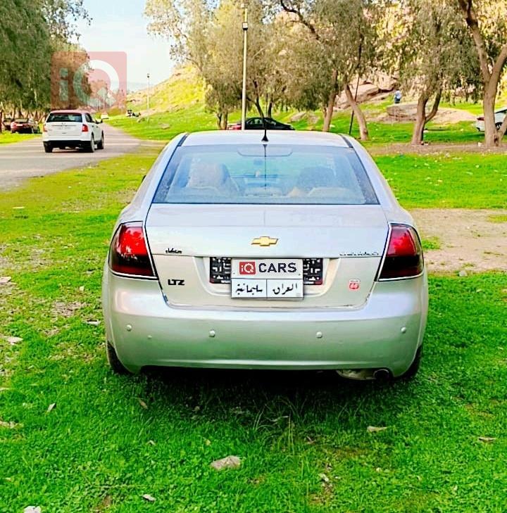 شيفروليه لومنا